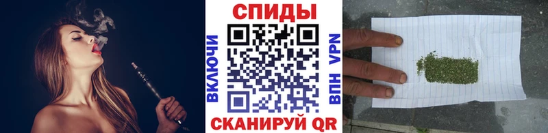 Бутират BDO  Купить где  Белогорск 