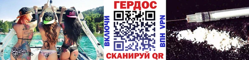 Купить  Белогорск  Героин Афган 