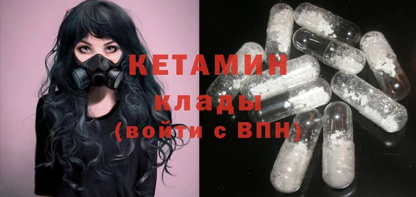 соль курить ск Киреевск