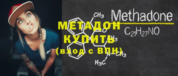героин Кинешма