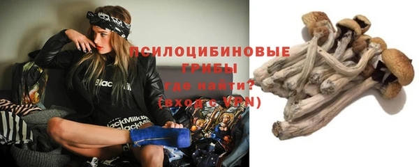 героин Кинешма