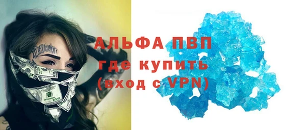 кокаин Киренск