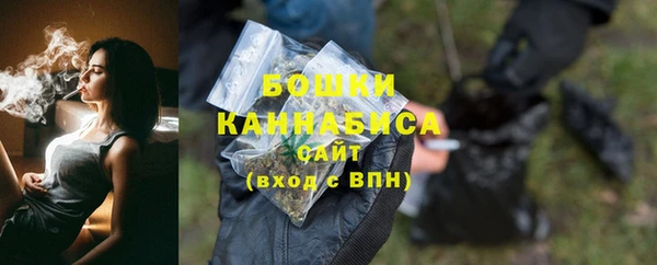 скорость mdpv Козельск
