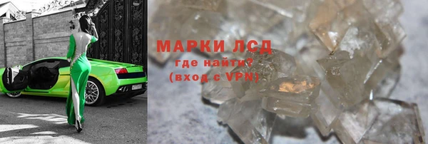 соль курить ск Киреевск