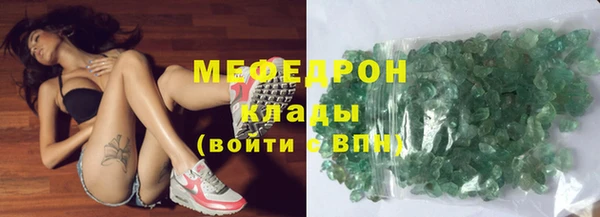 героин Кинешма