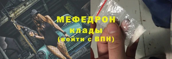 героин Кинешма