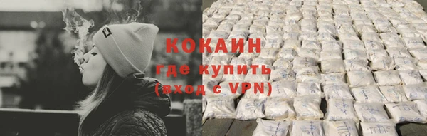 соль курить ск Киреевск