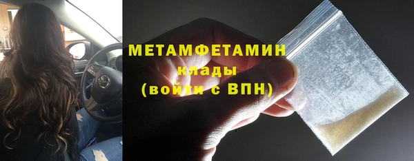 героин Кодинск