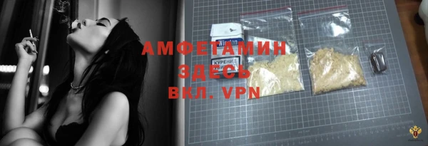 героин Кинешма