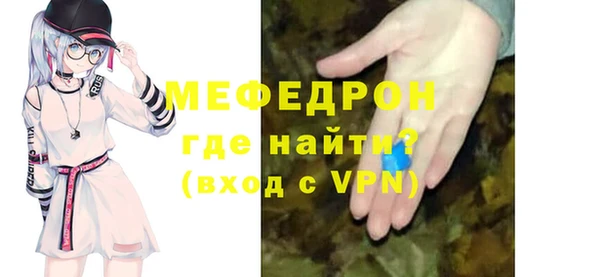 героин Кинешма