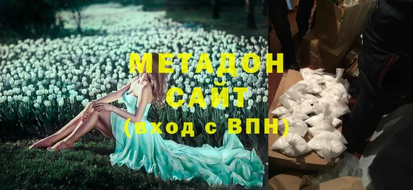 СК Козловка