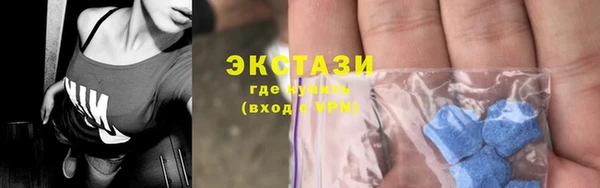 героин Кинешма