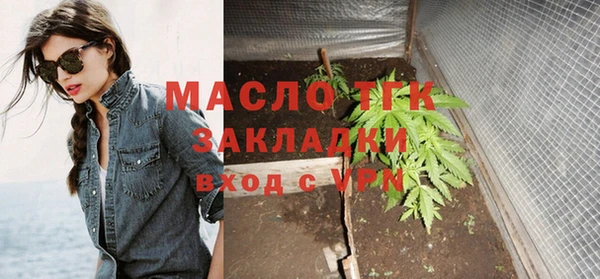 кокаин Киренск