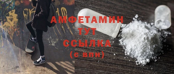 соль курить ск Киреевск