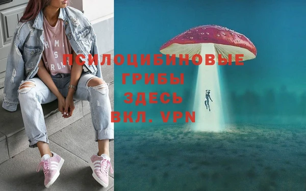 кокаин Киренск