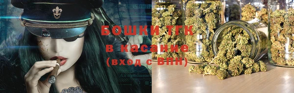 кокаин Киренск