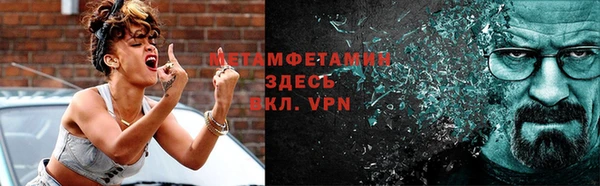 кокаин Киренск