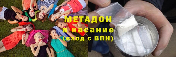 кокаин Киренск
