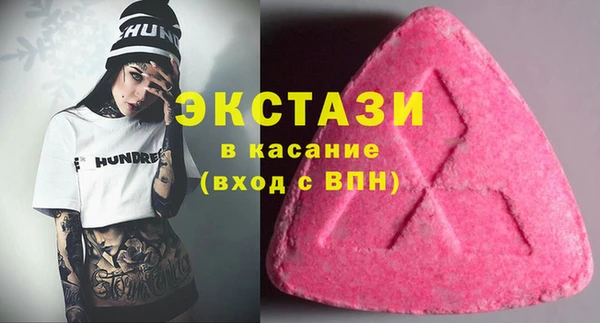 кокаин Киренск