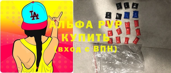 кокаин Киренск