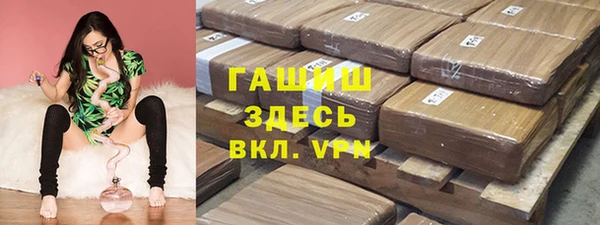 кокаин Киренск