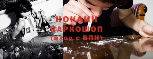 соль курить ск Киреевск