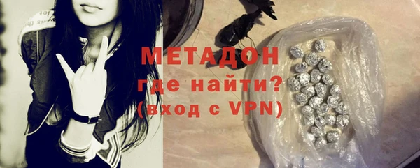 кокаин Киренск